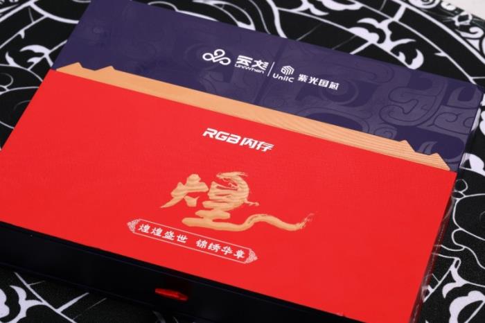 擁有一套國韻加持的內(nèi)存是什么體驗，紫光國芯云彣「煌」系列內(nèi)存評測
