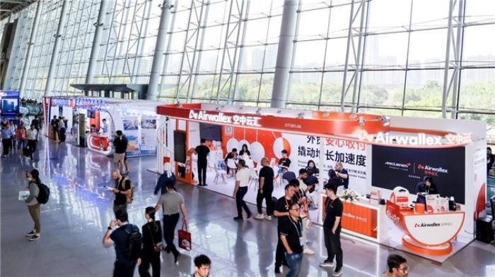 Airwallex空中云匯亮相第137屆廣交會 金融服務助推企業(yè)出海