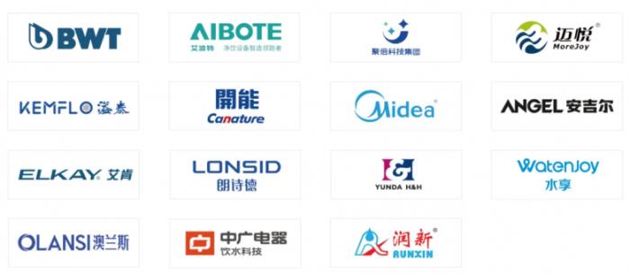@水處理人，Aquatech China 2025水展距開展還有半年，展位僅剩不足10%!