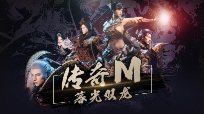 傳奇IP開啟新征程：娛美德亮相消博會，宣布加大中國投資
