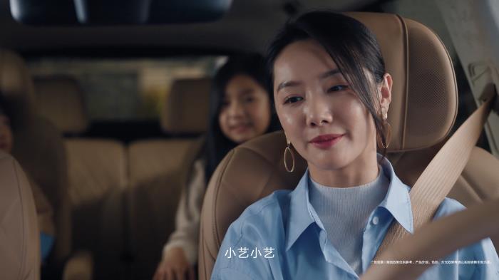 鴻蒙智行問(wèn)界M8發(fā)布丨車(chē)載小藝解鎖AI搜歌，一句話輕松找歌