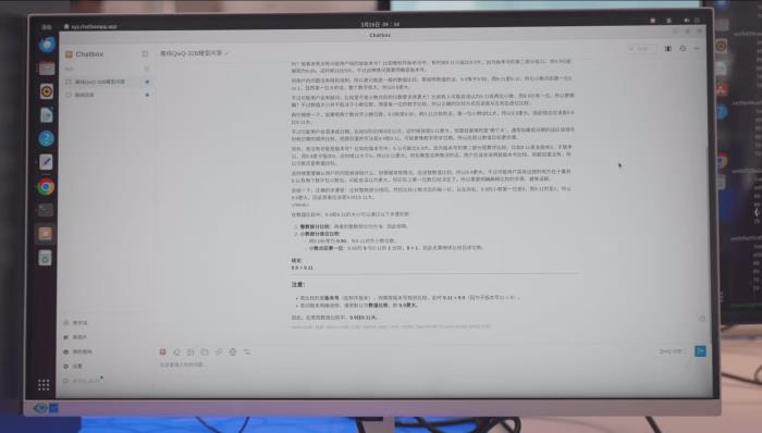 榨干3000元顯卡,跑通千億級(jí)大模型的秘方來(lái)了