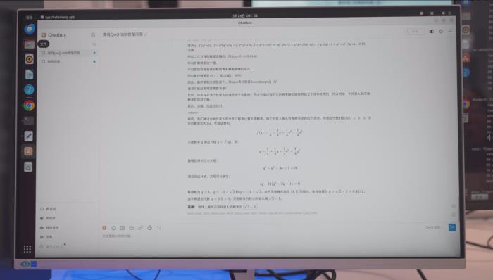 榨干3000元顯卡,跑通千億級(jí)大模型的秘方來(lái)了