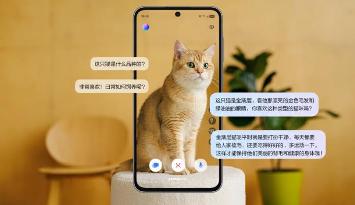 兼具新奇玩法與個性表達(dá) 三星Galaxy A56 5G成年輕人的智能新寵