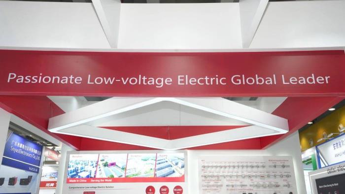 共建產業(yè)新生態(tài)！德力西電氣攜硬核產品閃耀廣交會，開啟全球合作新征程