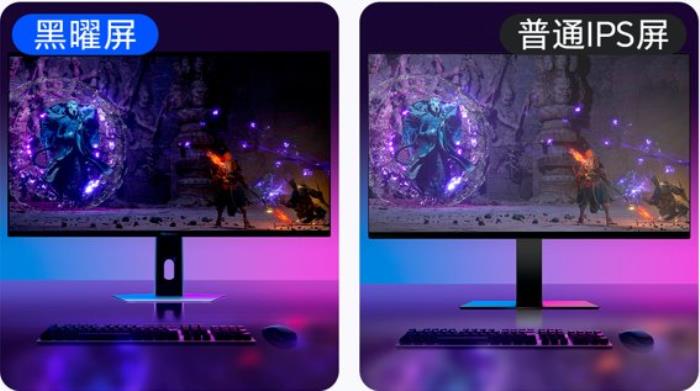 首發(fā)即登頂！全球首款3A原畫顯示器海信大圣G9開售