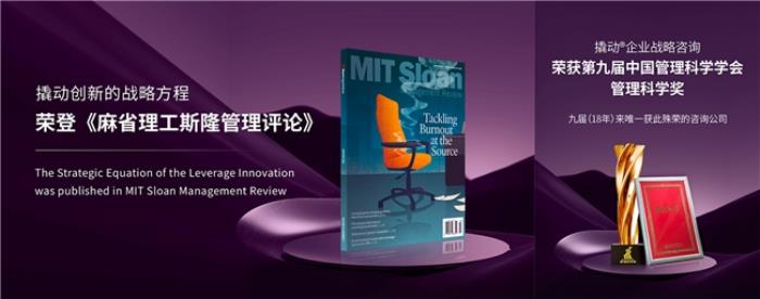 霸王茶姬上市！張俊杰的“戰(zhàn)略副駕”撬動(dòng)公司引發(fā)企業(yè)界關(guān)注