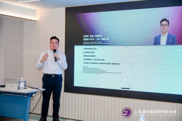 “基于AI與雙碳全場景的智能系統(tǒng)工程師”培訓(xùn)在重慶成功舉行