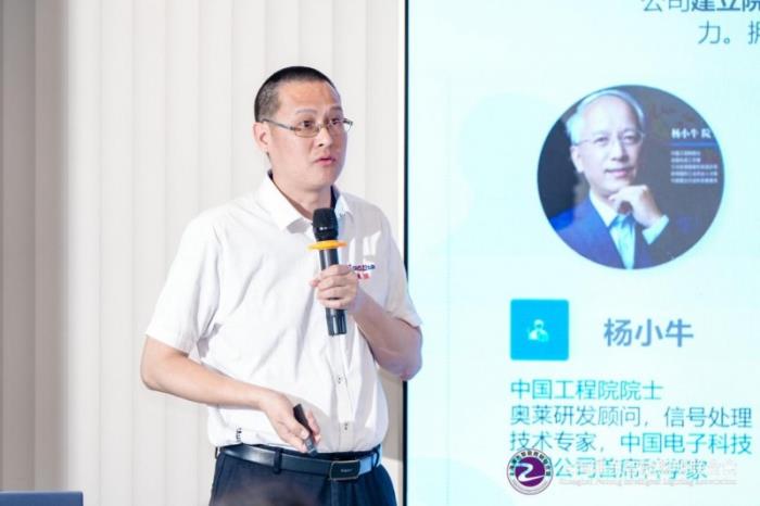 “基于AI與雙碳全場景的智能系統(tǒng)工程師”培訓(xùn)在重慶成功舉行