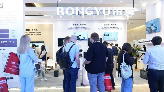 讓世界聽見“中國智造” 榮域InfoComm China 2025首秀完美收官