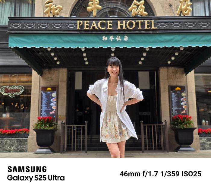 用鏡頭講述精彩故事 三星Galaxy S25系列影像沙龍落地上海