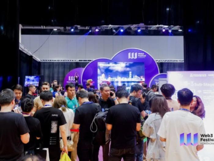 中國香港Web3嘉年華周落幕：TON生態(tài)2028年目標引熱議，AI Trader技術賦能成焦點
