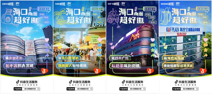 「?？诔霉洹箞A滿落幕！史迪仔奇遇引爆椰城
