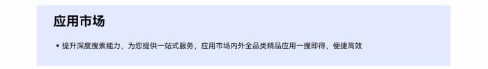 HarmonyOS 5技術前瞻｜圖庫能力全面進化