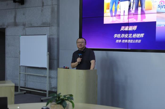 2025新浪集團(tuán)Hackathon大賽落幕，極客精神點(diǎn)燃AI Coding創(chuàng)新引擎