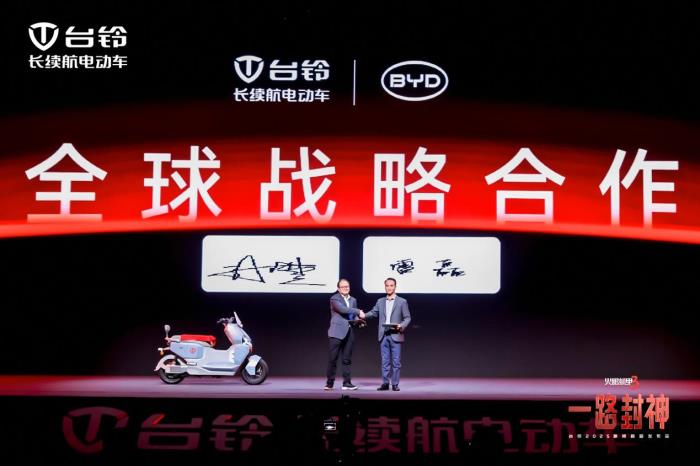 智聯(lián)無碳未來！臺鈴全球首發(fā)電動車全生命周期碳管理系統(tǒng)
