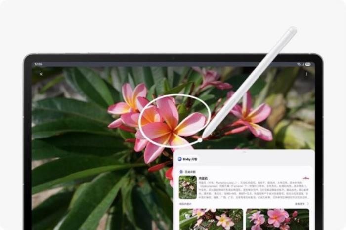 用閱讀喚醒生活的詩意時(shí)刻 三星Galaxy Tab S10 FE系列預(yù)售中