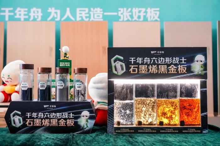 央媒領(lǐng)銜，百媒共鑒