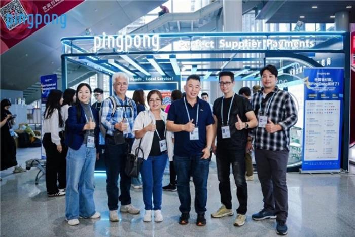 廣交會(huì)上的PingPong:見證開放合作,書寫支付新篇