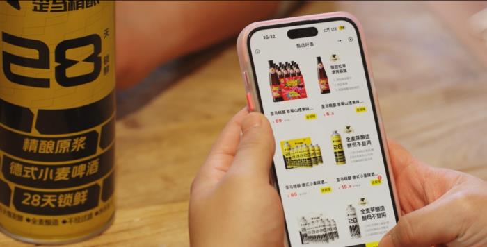 即時零售不只是啤酒，美團(tuán)歪馬送酒北方門店白酒銷售超預(yù)期