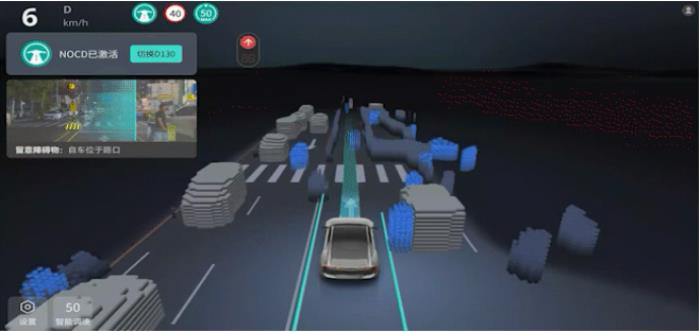 卓馭登陸2025上海車展，各項(xiàng)創(chuàng)新技術(shù)成果亮相，汽車自動(dòng)化邁入新時(shí)代