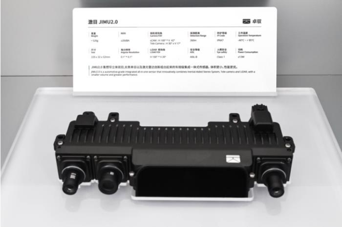 卓馭登陸2025上海車展，各項(xiàng)創(chuàng)新技術(shù)成果亮相，汽車自動(dòng)化邁入新時(shí)代