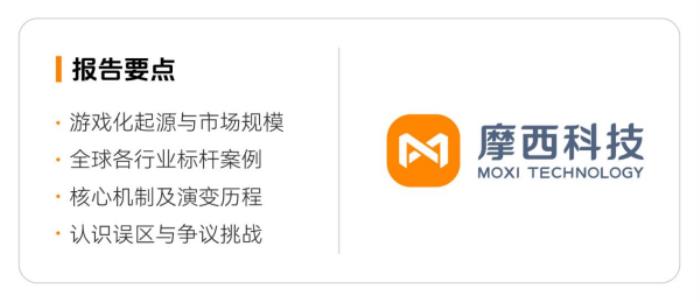 上癮背后，改變7億人的隱形力量 