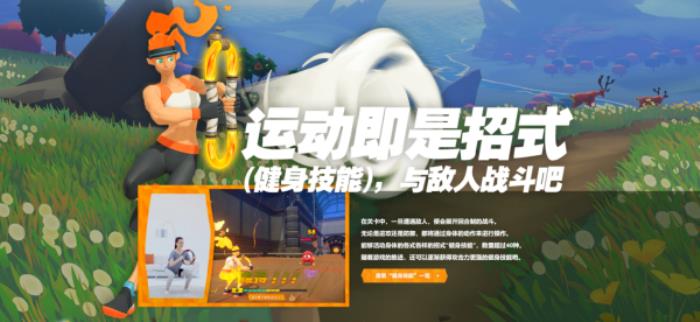 上癮背后，改變7億人的隱形力量 
