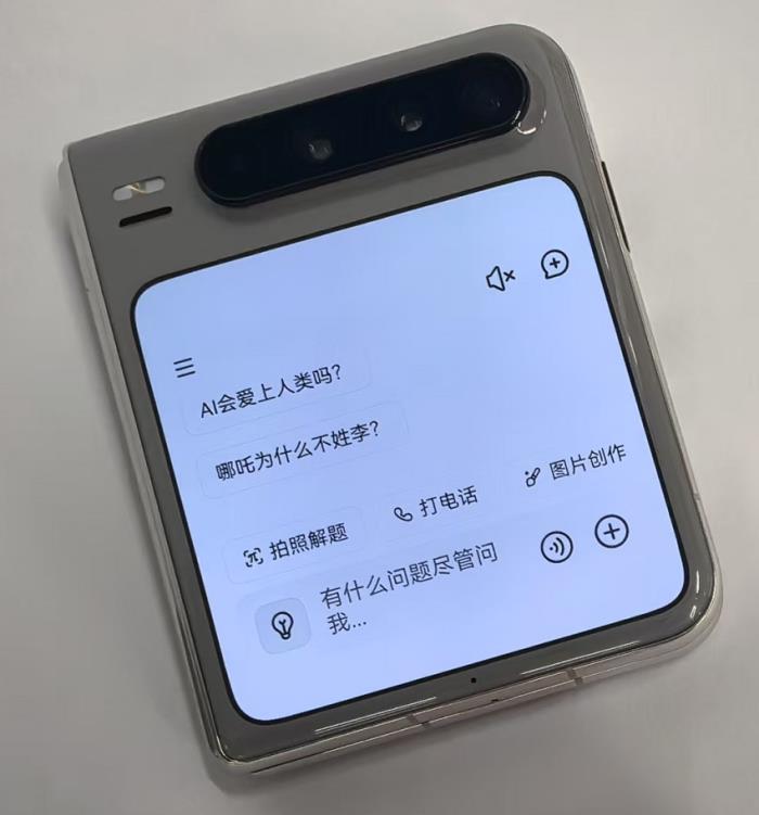 鴻蒙版Kimi部分創(chuàng)新體驗(yàn)超越Android版，適配華為Pura X，快速迭代步步領(lǐng)先！