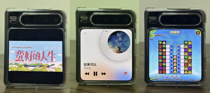 從行前攻略到途中趣享，華為Pura X重構(gòu)五一松弛感旅行