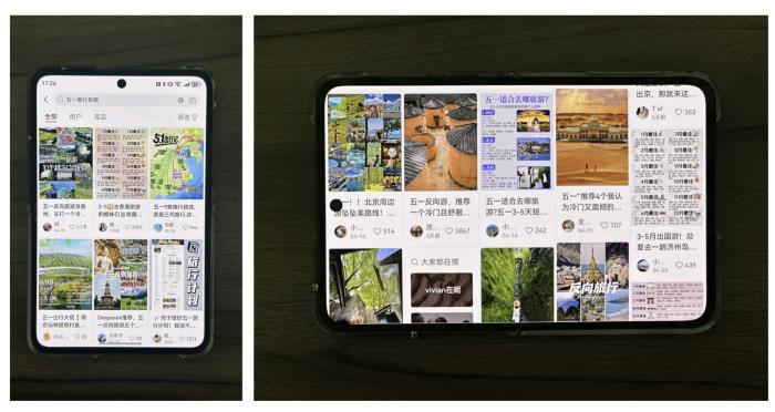 從行前攻略到途中趣享，華為Pura X重構(gòu)五一松弛感旅行
