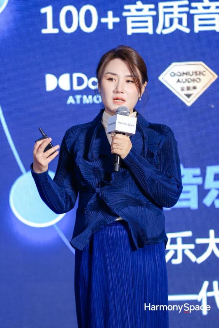 騰訊音樂獲“鴻蒙座艙優(yōu)秀合作伙伴獎” QQ音樂·臻品全景聲驚艷“獻聲”