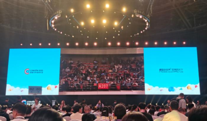 國誠投顧出席2025百度AI開發(fā)者大會，共探AI發(fā)展新趨勢