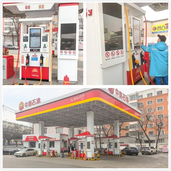 開源鴻蒙智慧加油機(jī)在哈爾濱中石油加油站正式上線使用