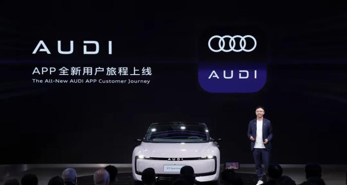 “奧迪助手”來了！全新AUDI車型接入豆包大模型