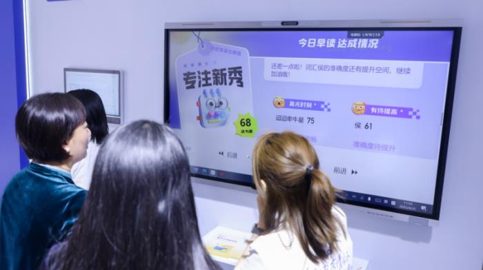 第85屆中國(guó)教育裝備展舉行 海亮科技“教育+AI”全矩陣亮相