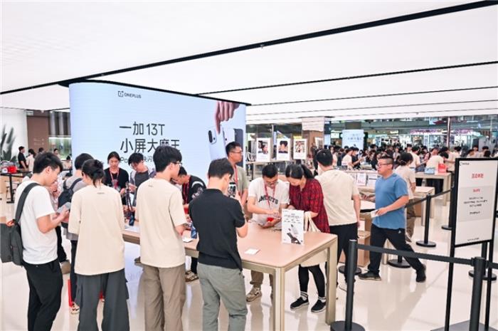 全國 29 城聯(lián)動(dòng)，一加 13T Pop-up 快閃活動(dòng)來襲