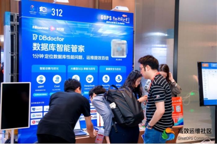 聚好看DBdoctor基于DeepSeek引領(lǐng)數(shù)據(jù)庫(kù)診斷邁入“1分鐘自治”時(shí)代