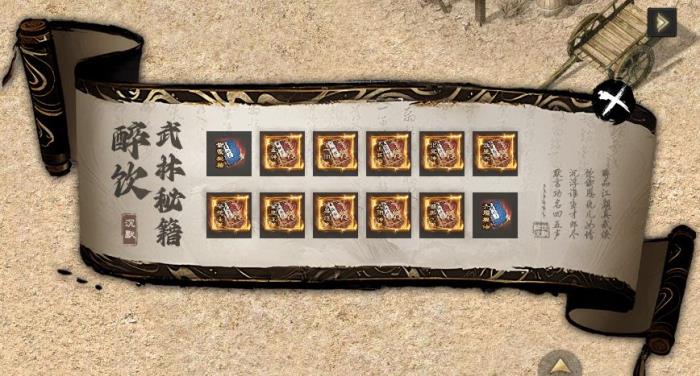 當(dāng)傳奇手游遇上俠客行！996傳奇盒子“醉飲江湖沉默”夢(mèng)回大宋江湖