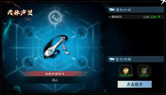 當(dāng)傳奇手游遇上俠客行！996傳奇盒子“醉飲江湖沉默”夢(mèng)回大宋江湖