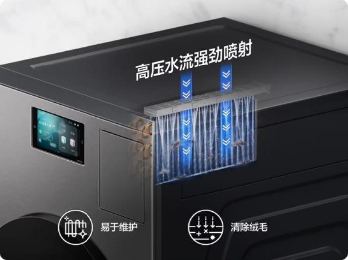 智享五一品質(zhì)生活：三星AI神系列產(chǎn)品打造理想假期體驗