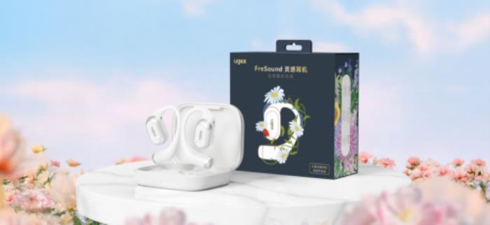 FreSound靈感耳機(jī)震撼發(fā)布，開啟創(chuàng)意靈感新紀(jì)元——ugee友基發(fā)布創(chuàng)意靈感耳機(jī)新品類