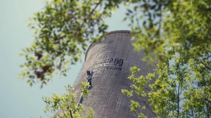 工業(yè)風“籃球盛宴”！首鋼園3V3籃球賽在冷卻塔籃球公園舉辦