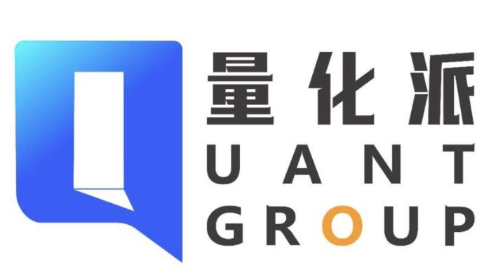 量化派沖刺上市，數(shù)字運(yùn)營再創(chuàng)增長新高