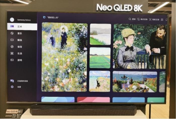 搭載Vision AI的8K電視，三星QN900F打造顏值與AI音畫雙重天花板