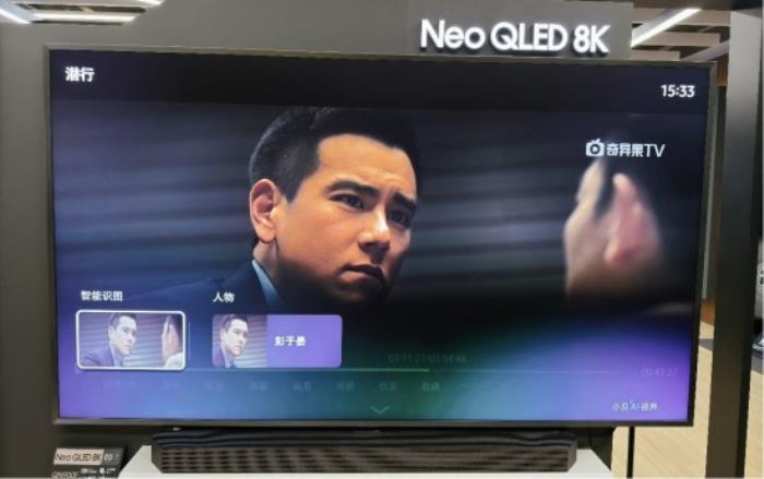 搭載Vision AI的8K電視，三星QN900F打造顏值與AI音畫雙重天花板