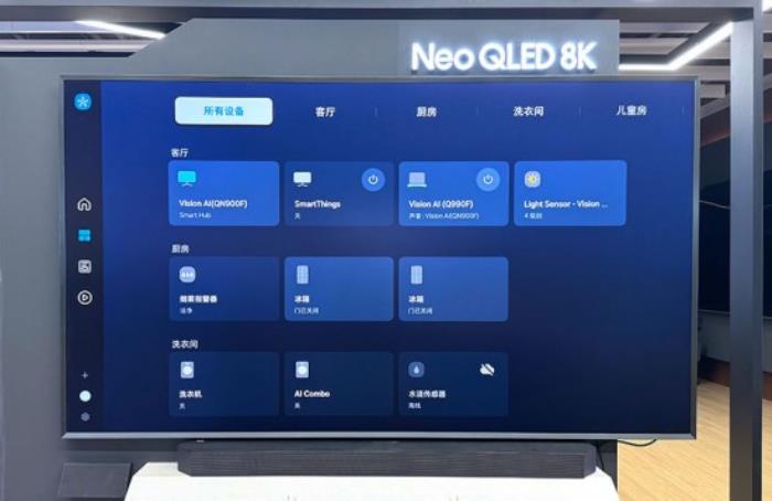 搭載Vision AI的8K電視，三星QN900F打造顏值與AI音畫雙重天花板