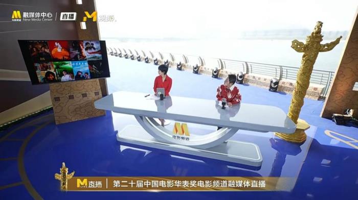 華表獎(jiǎng)驚現(xiàn)“AI影迷”？海信電視變身影評(píng)人現(xiàn)場(chǎng)開課