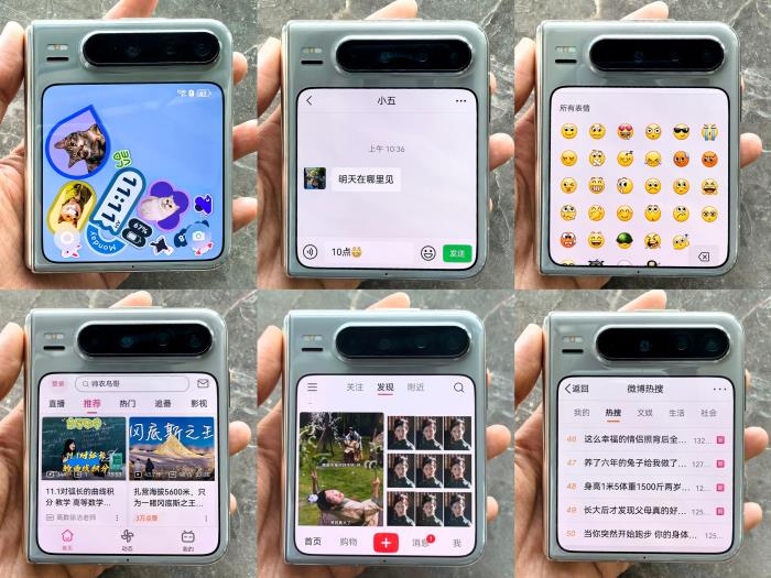 花式分享、分屏?xí)沉模喝A為Pura X讓社交生活游刃有余