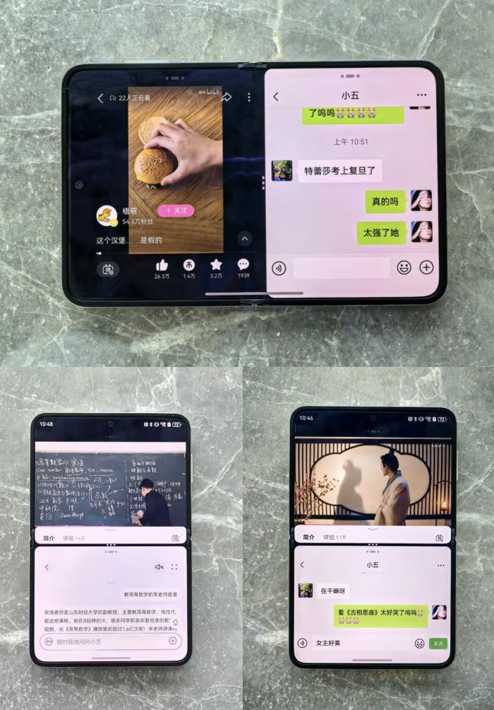 花式分享、分屏?xí)沉模喝A為Pura X讓社交生活游刃有余